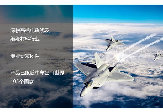 關于我們